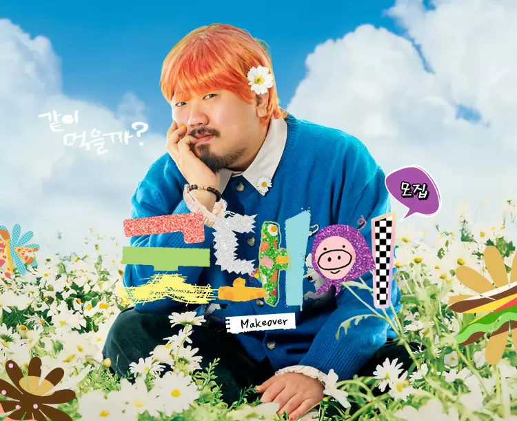 Ep1